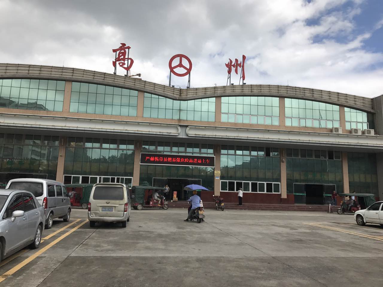 é???·??±?è?|???é??è′-??????????£???o