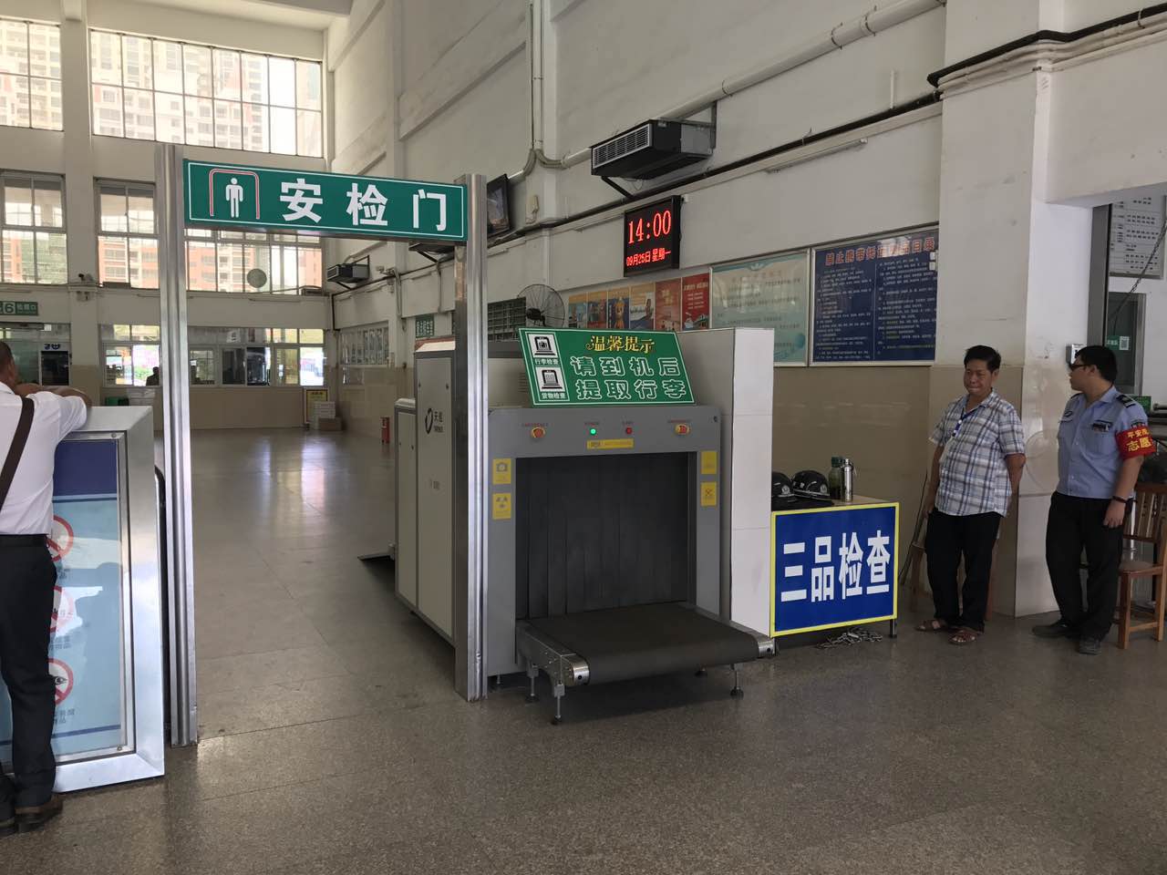 é???·??±?è?|???é??è′-??????????£???o