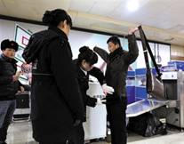 手持金屬探測器 手持金屬探測器