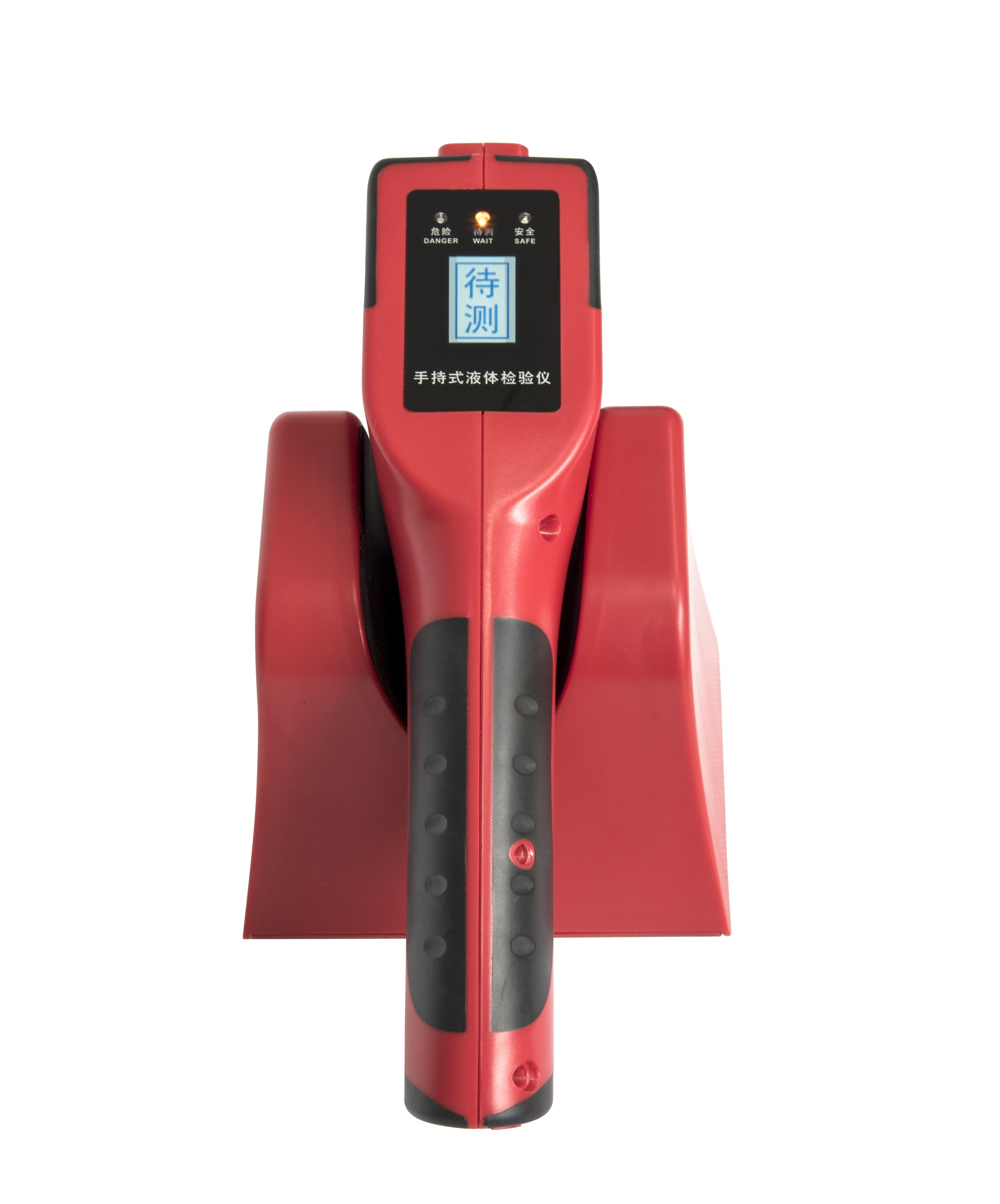 手持式危險液體探測儀 手持式危險液體探測儀