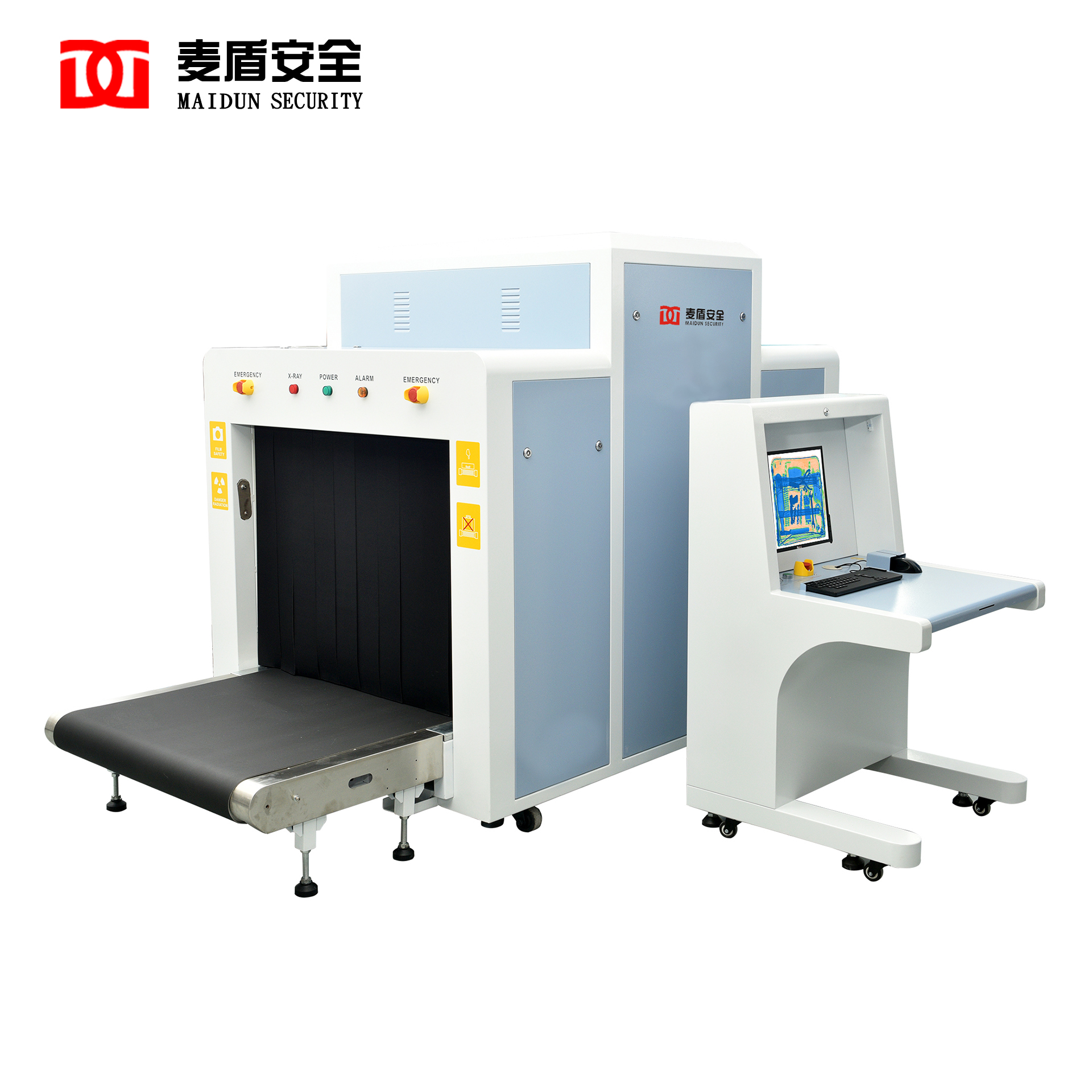 MD-10080快遞X光安檢機.jpg MD-10080快遞X光安檢機.jpg
