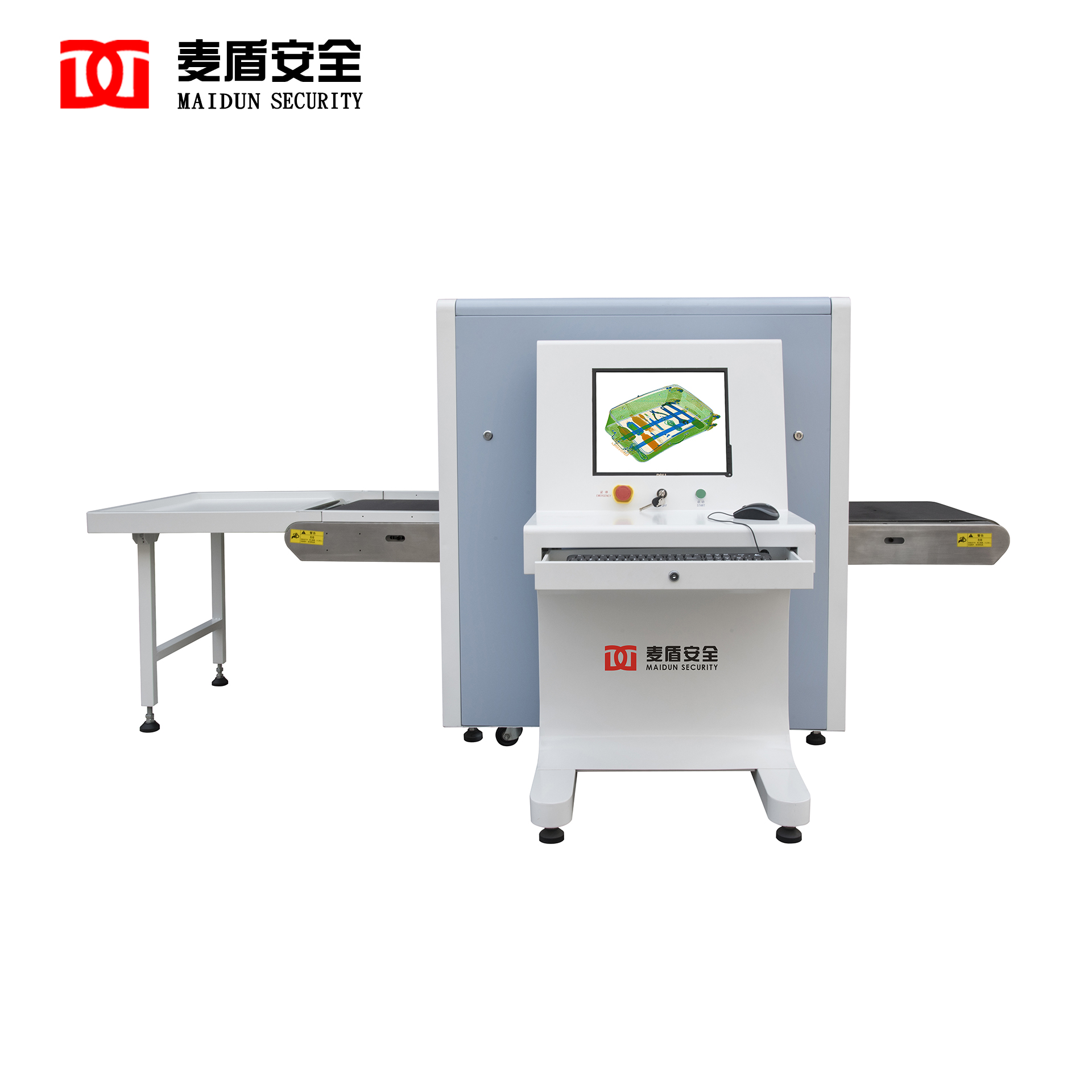 MD-5030C X光安檢機.jpg