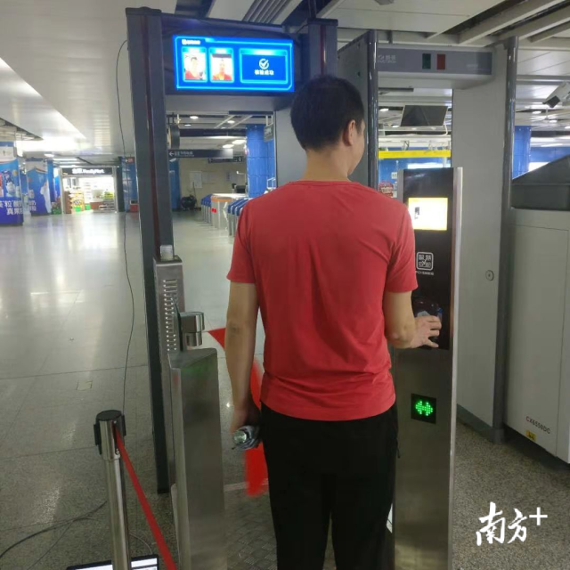 地鐵快速安檢 地鐵快速安檢