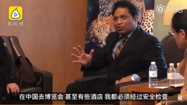 談論中國安檢制度