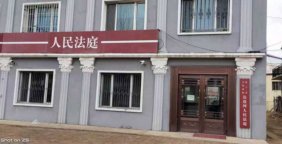 詳情03.jpg 詳情03.jpg