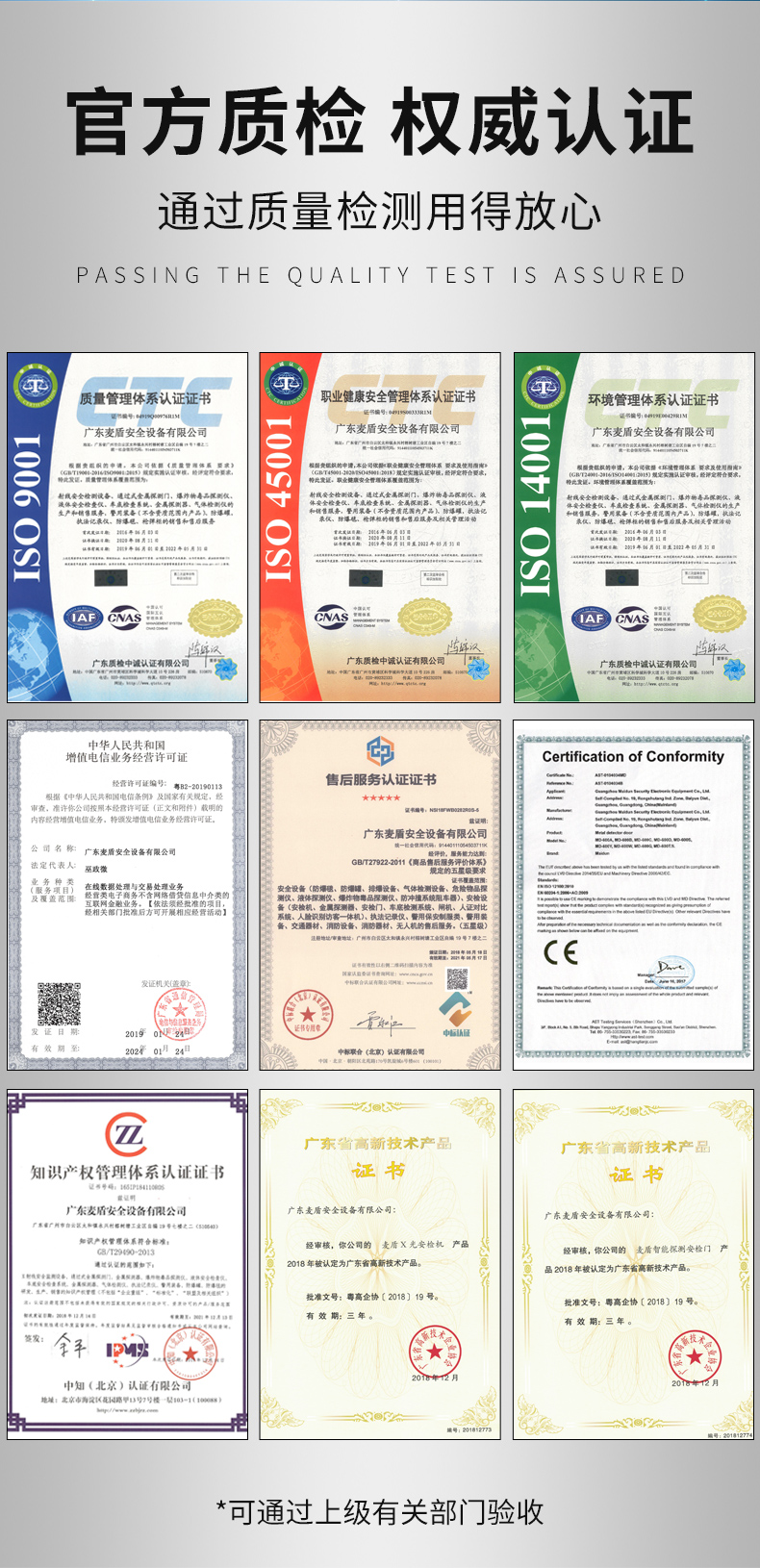 600F_04.jpg 600F_04.jpg