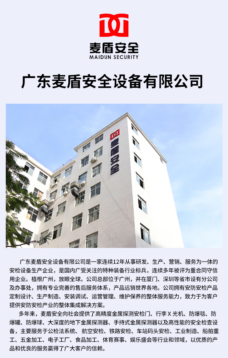 滅火防護服_05.jpg 滅火防護服_05.jpg