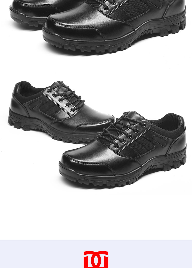 戶外執(zhí)勤鞋制式真皮作訓(xùn)鞋_05.jpg