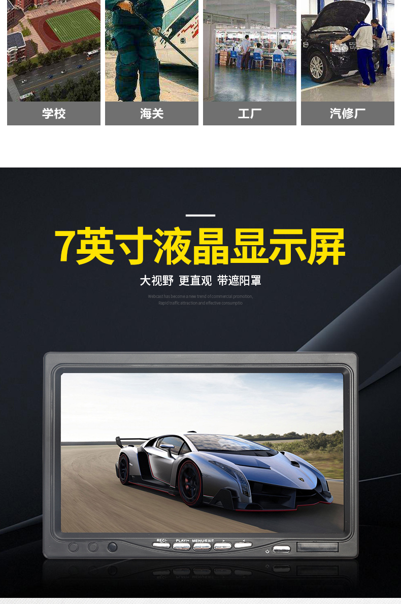 車底檢查鏡-TX-V3_04.jpg 車底檢查鏡-TX-V3_04.jpg