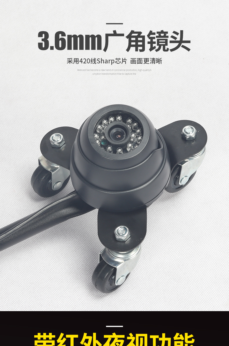 車底檢查鏡-TX-V3_05.jpg 車底檢查鏡-TX-V3_05.jpg