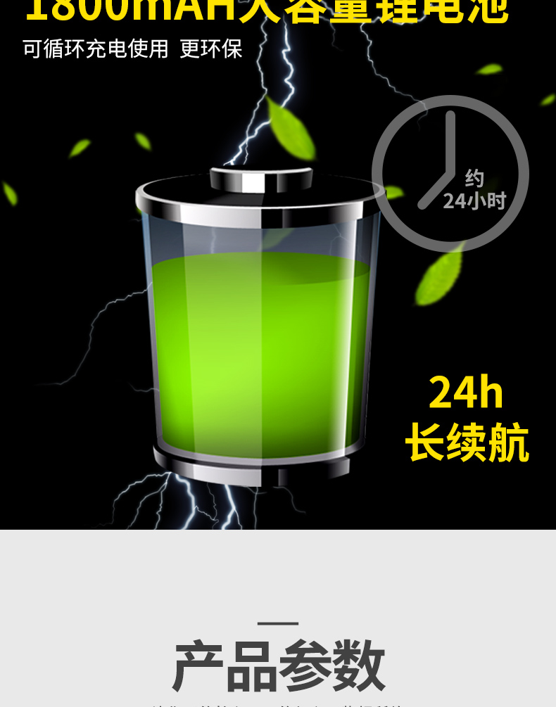 車底檢查鏡-TX-V3_08.jpg 車底檢查鏡-TX-V3_08.jpg