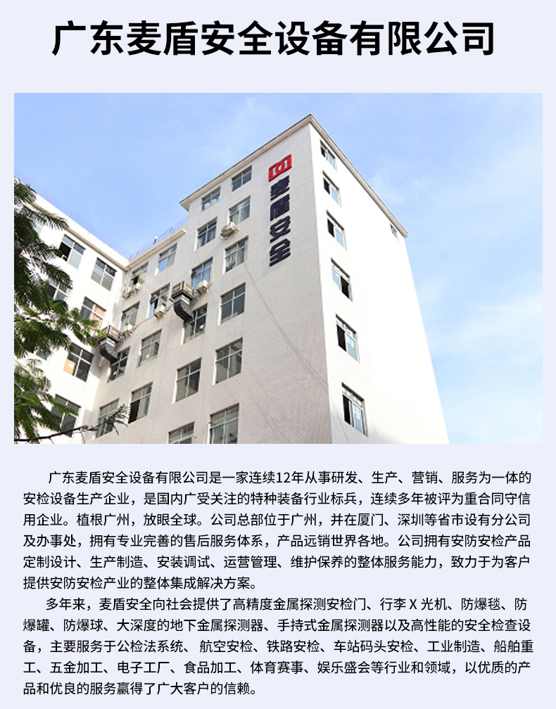 車底檢查鏡-TX-V3_11.jpg 車底檢查鏡-TX-V3_11.jpg