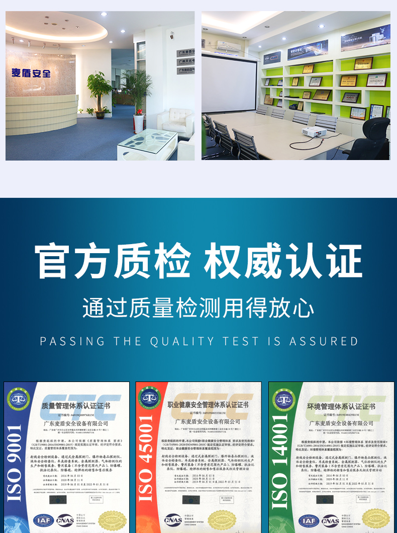 車底檢查鏡-TX-V3_12.jpg 車底檢查鏡-TX-V3_12.jpg