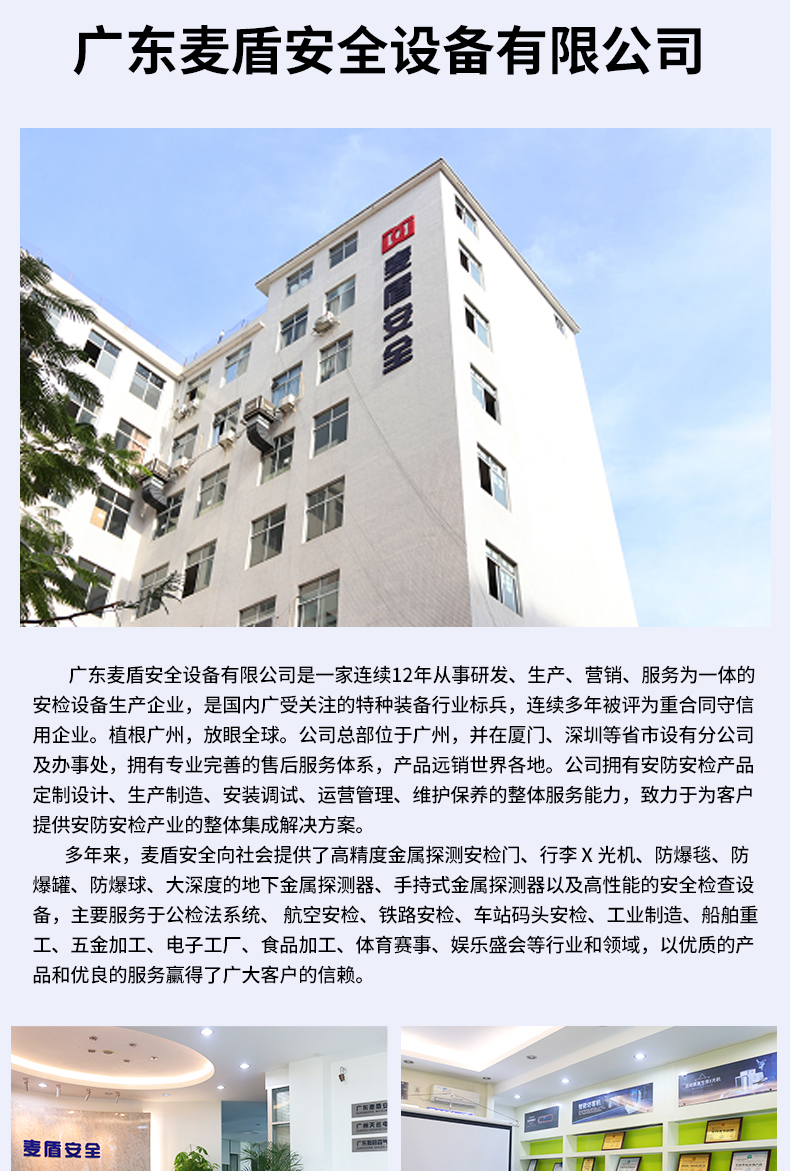 FBG-G2-AK002防爆罐_05.jpg FBG-G2-AK002防爆罐_05.jpg