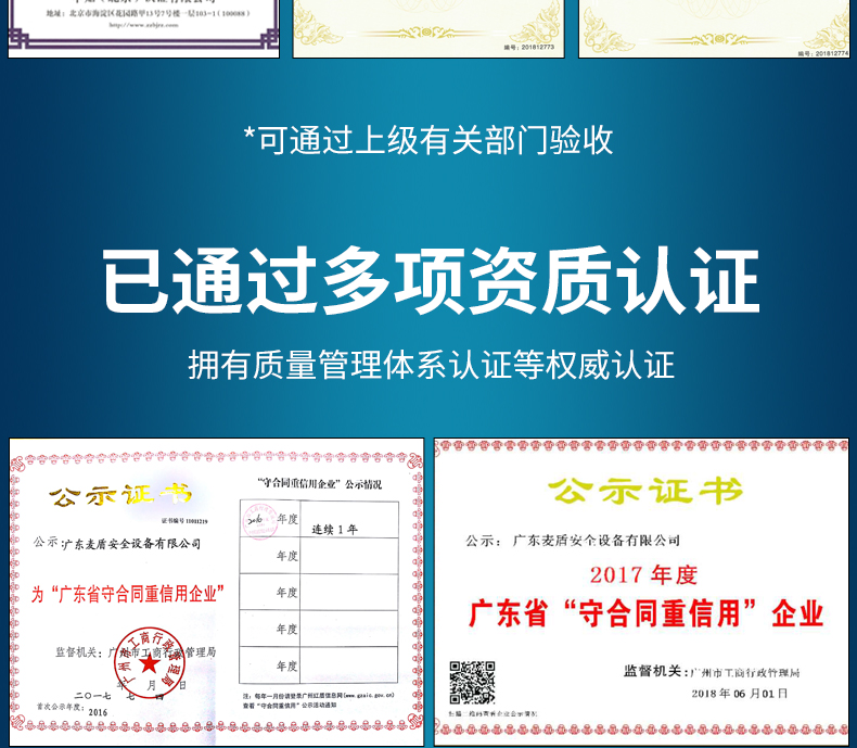 FBG-G2-AK002防爆罐_08.jpg FBG-G2-AK002防爆罐_08.jpg