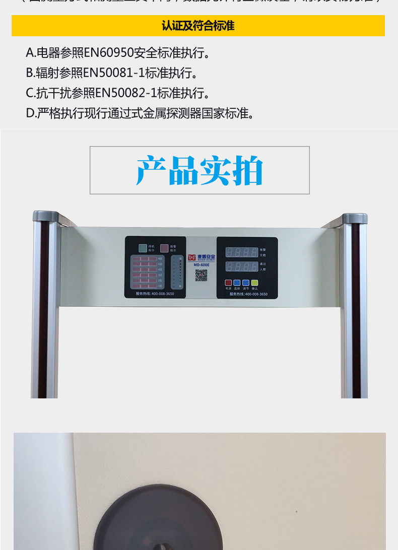 600E_17.jpg 600E_17.jpg