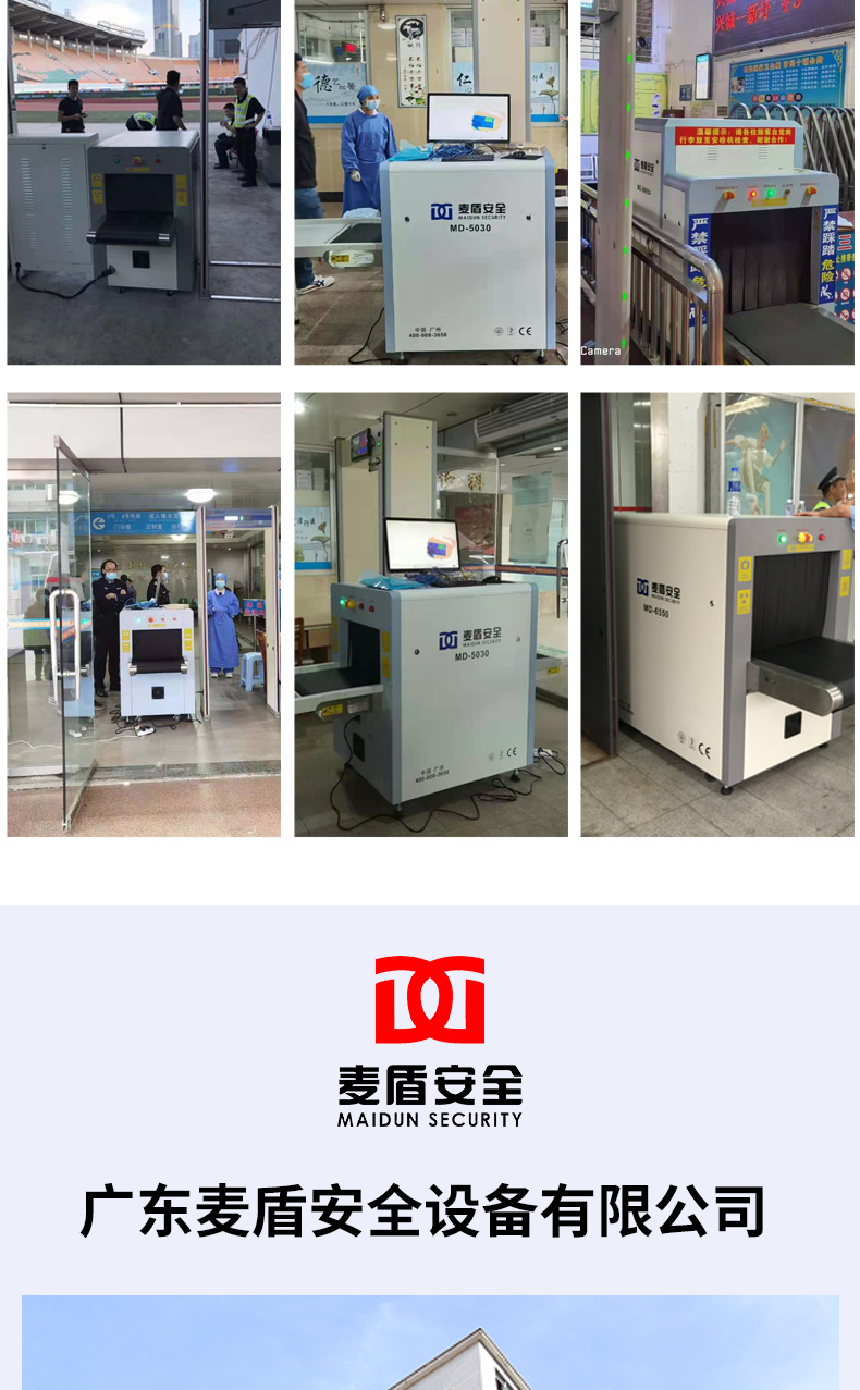 MD-20S_15.jpg MD-20S_15.jpg