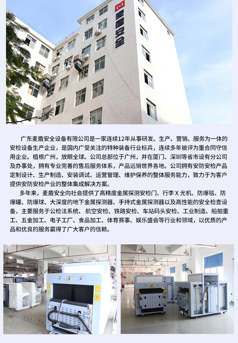 MD-20S_16.jpg MD-20S_16.jpg