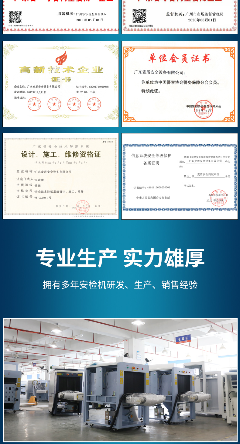 MD-20S_19.jpg MD-20S_19.jpg