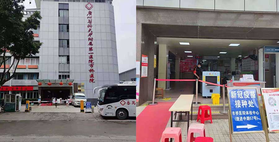 詳情04.jpg 詳情04.jpg