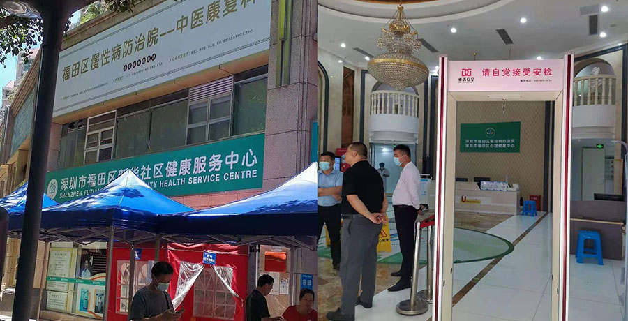 詳情01.jpg 詳情01.jpg