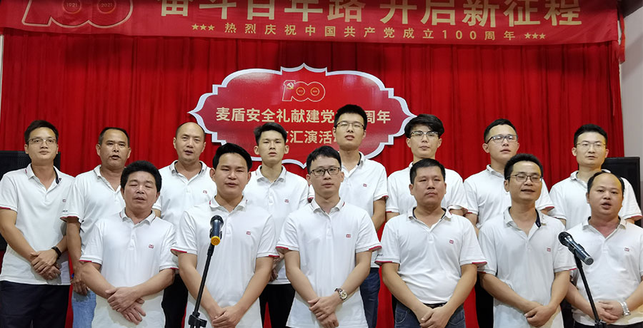 男生大合唱.jpg 男生大合唱.jpg