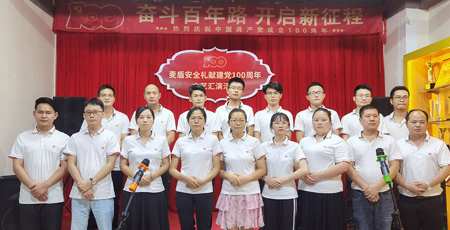 合影.jpg 合影.jpg