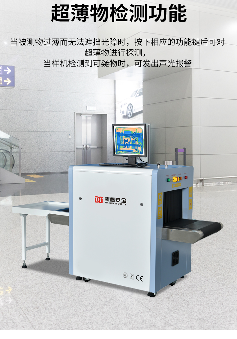 MD-5030_08.jpg MD-5030_08.jpg