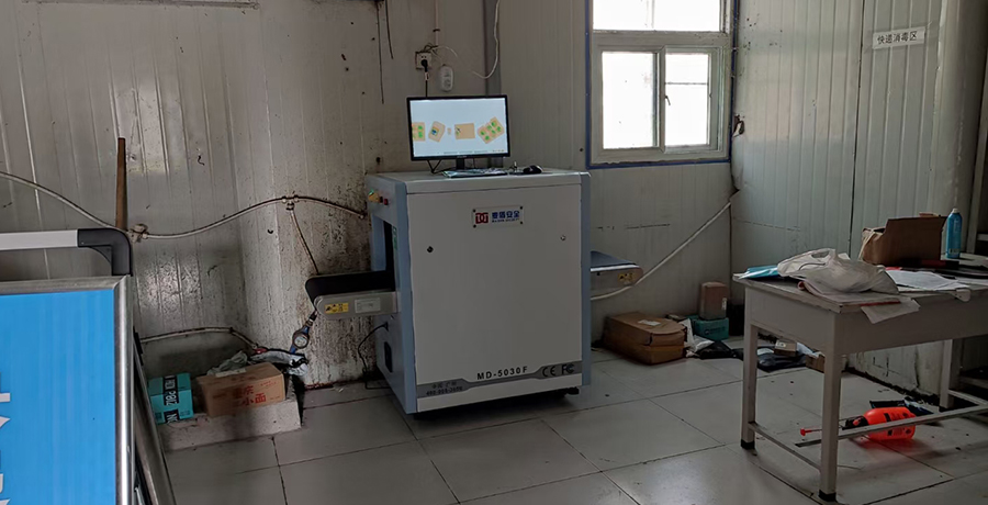 詳情05.jpg 詳情05.jpg