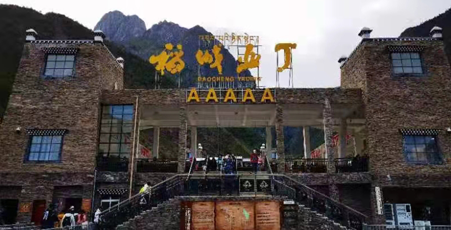 詳情.jpg 詳情.jpg