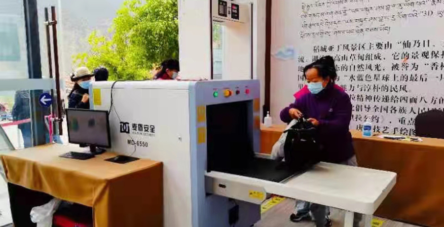 詳情02.jpg 詳情02.jpg