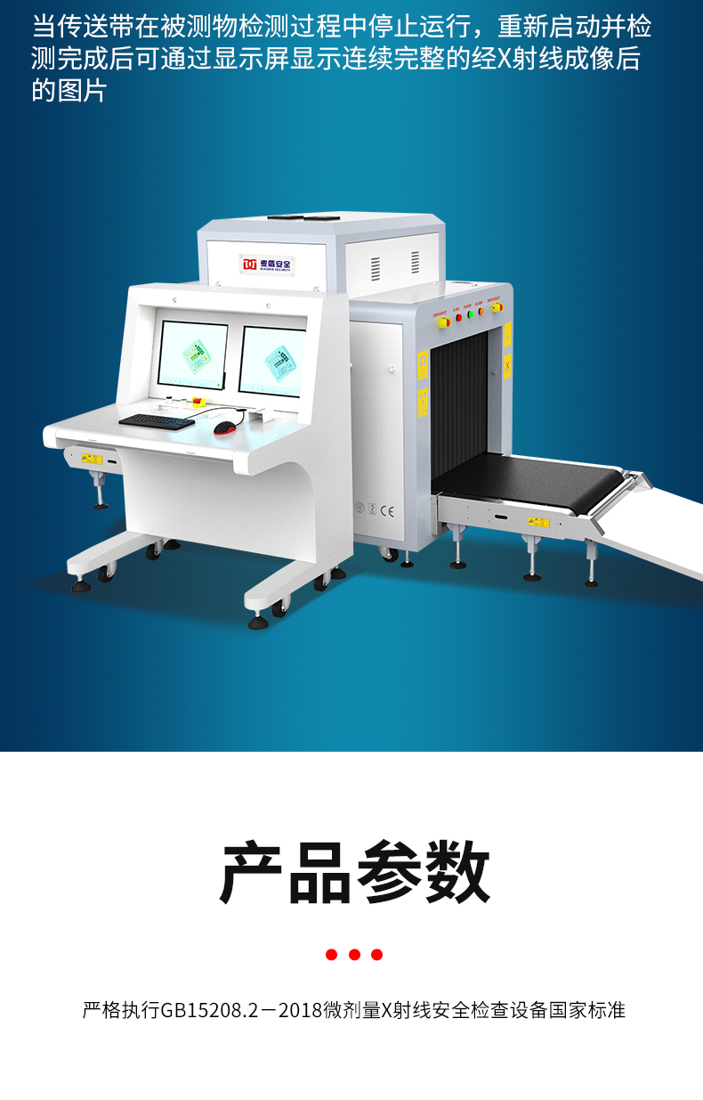 8065_10.jpg 8065_10.jpg