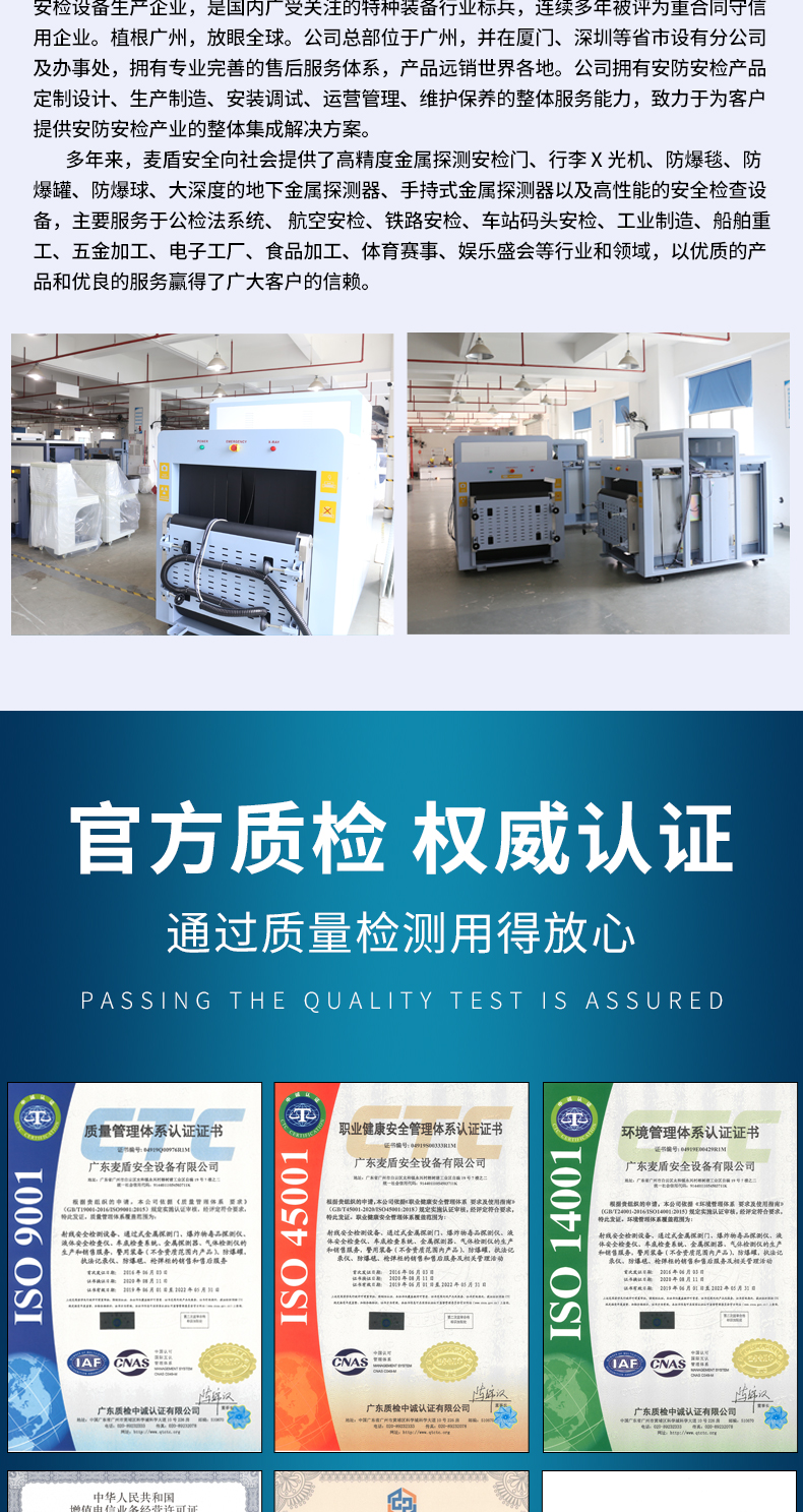 8065_16.jpg 8065_16.jpg