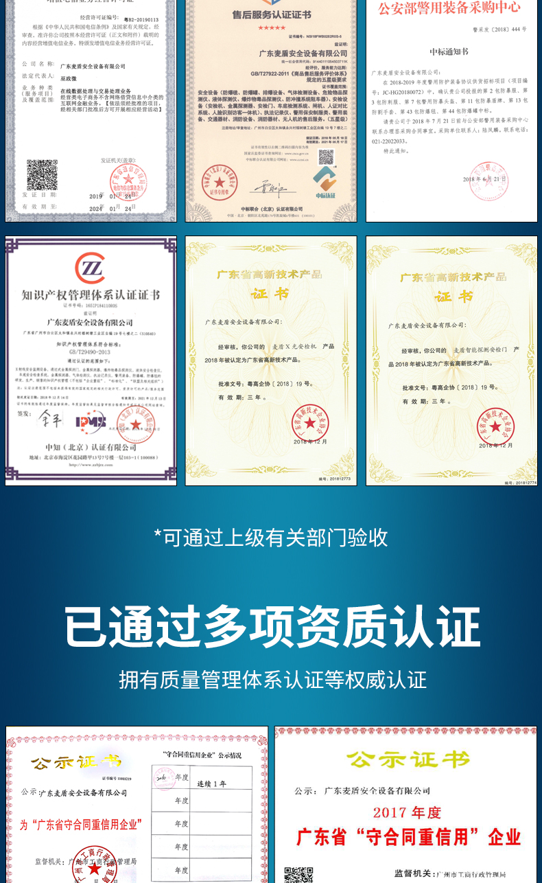 8065_17.jpg 8065_17.jpg