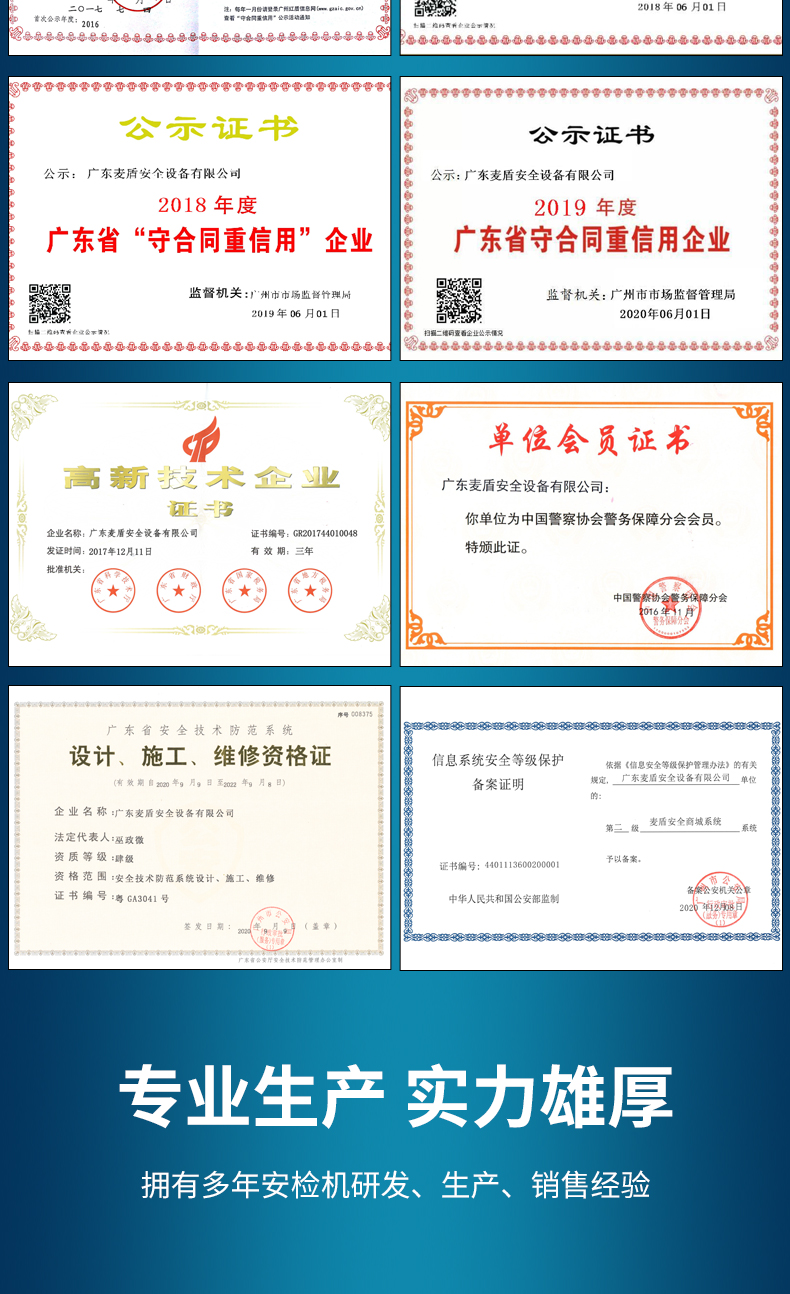 8065_18.jpg 8065_18.jpg