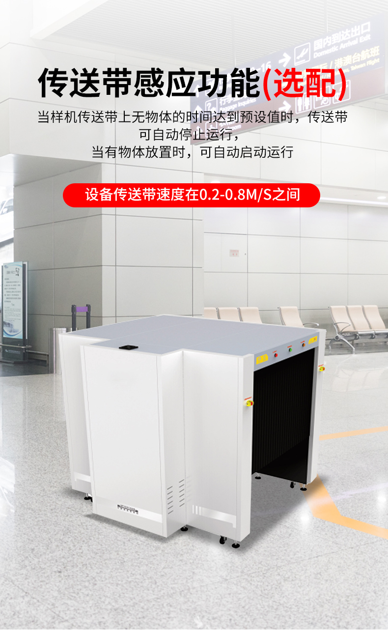 MD-140100_09.jpg MD-140100_09.jpg