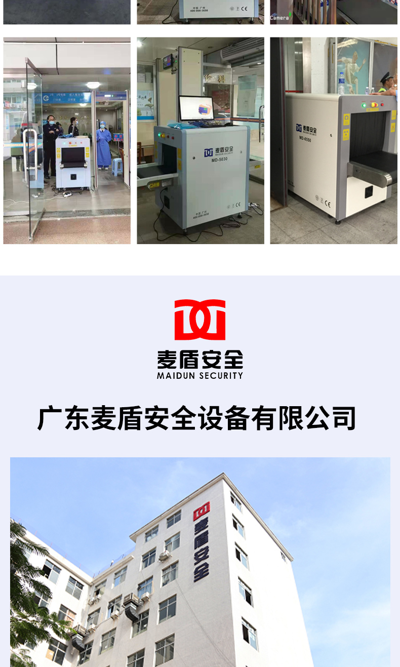 MD-140100_15.jpg MD-140100_15.jpg