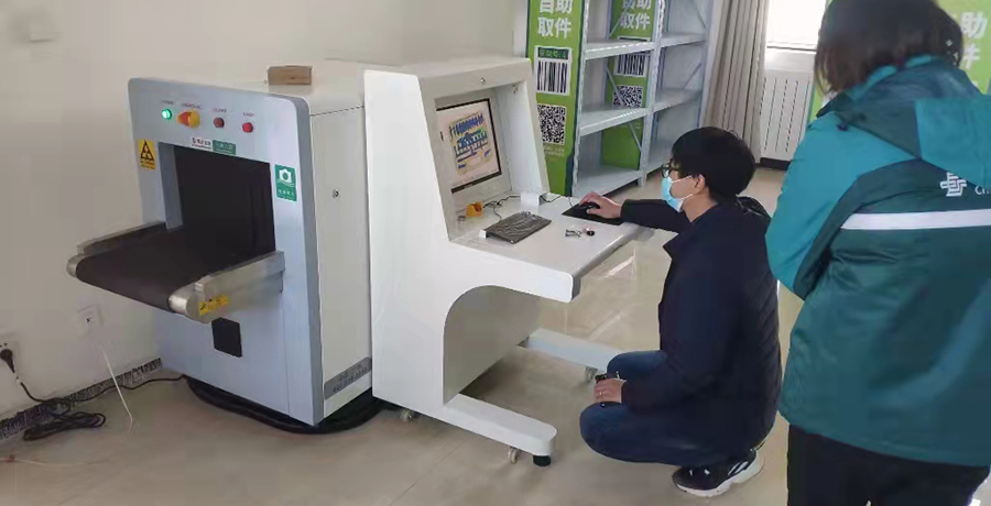 詳情.jpg 詳情.jpg