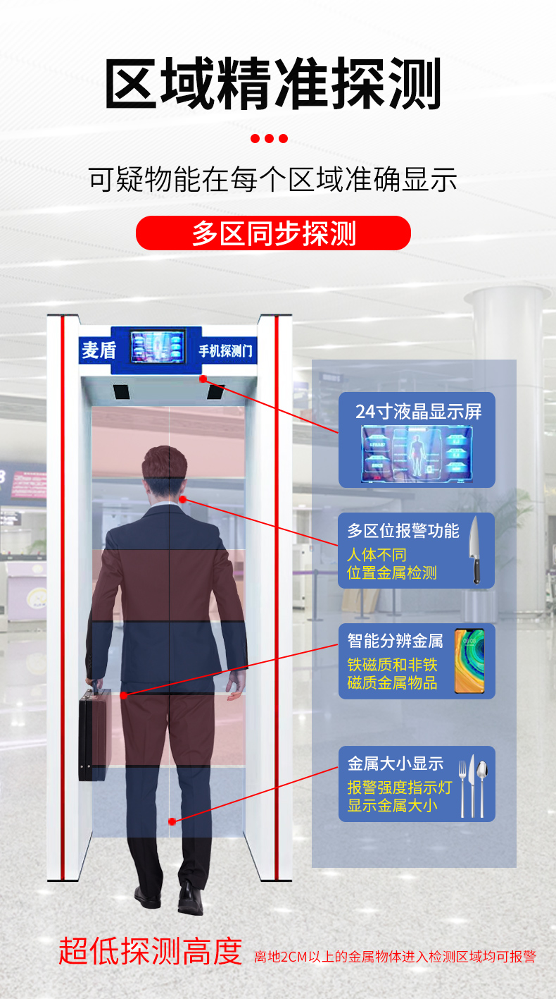 詳情_07.jpg 詳情_07.jpg