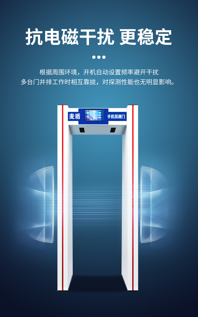 詳情_12.jpg 詳情_12.jpg