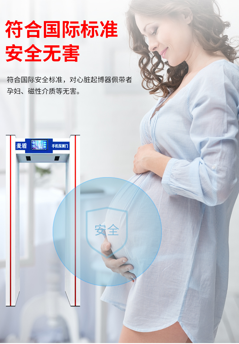 詳情_13.jpg 詳情_13.jpg