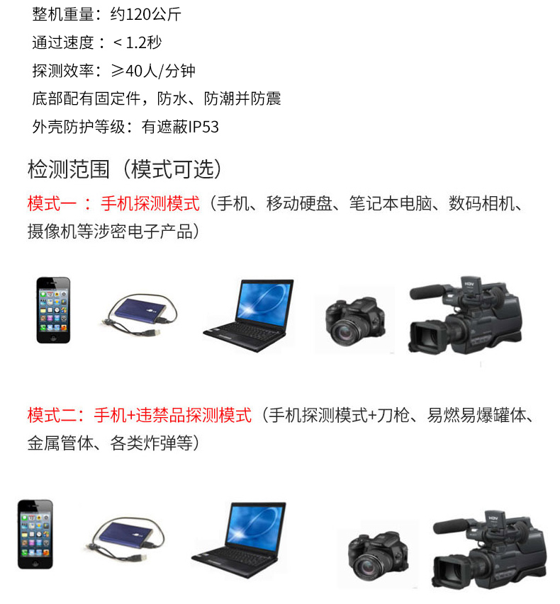 詳情_18.jpg 詳情_18.jpg