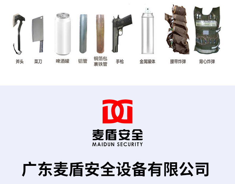 詳情_19.jpg 詳情_19.jpg