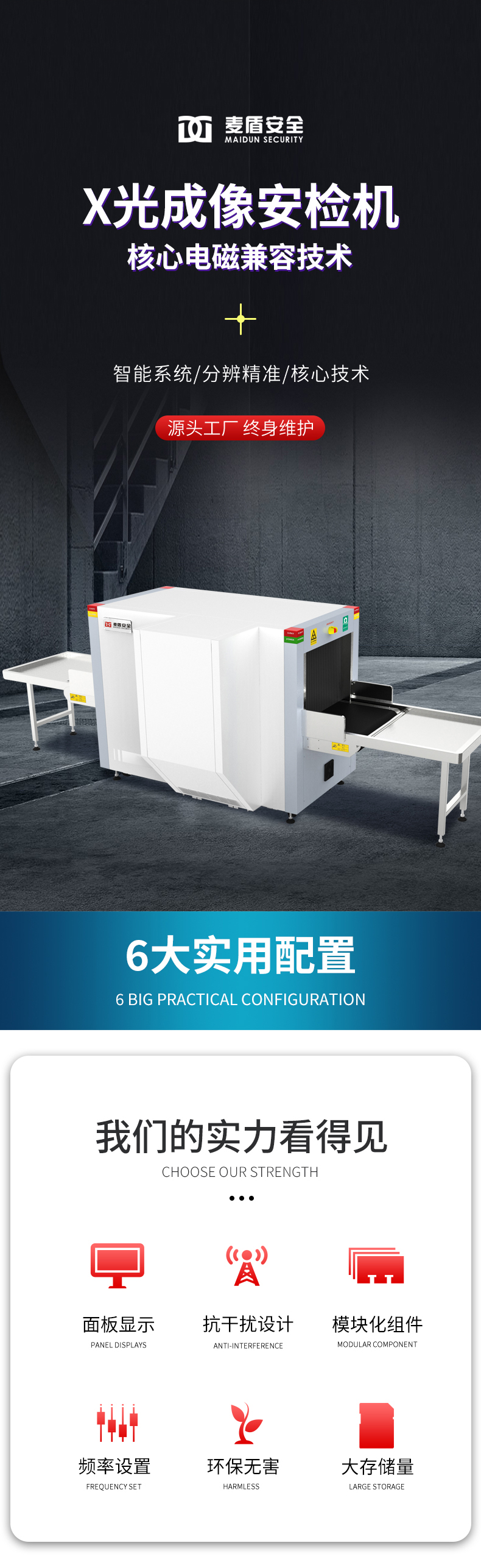 MD-6550雙視角_01.jpg MD-6550雙視角_01.jpg