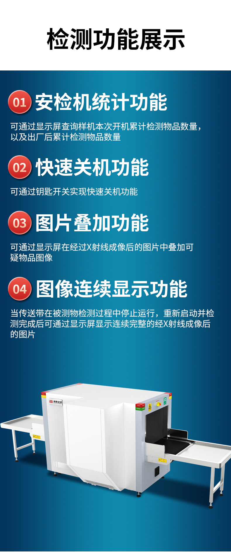 MD-6550雙視角_04.jpg MD-6550雙視角_04.jpg