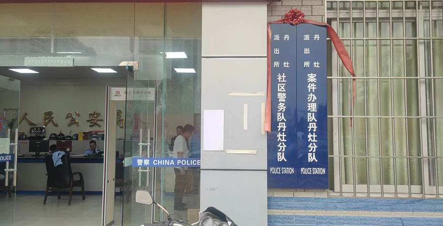 詳情.jpg 詳情.jpg