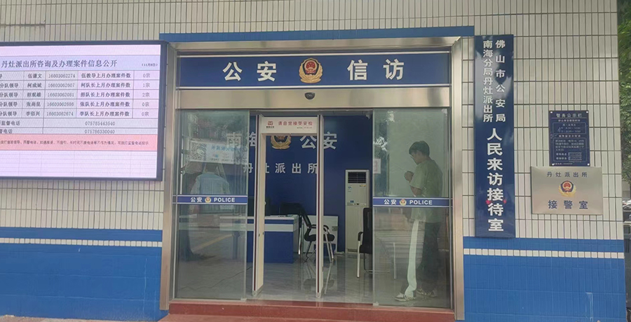 詳情02.jpg 詳情02.jpg