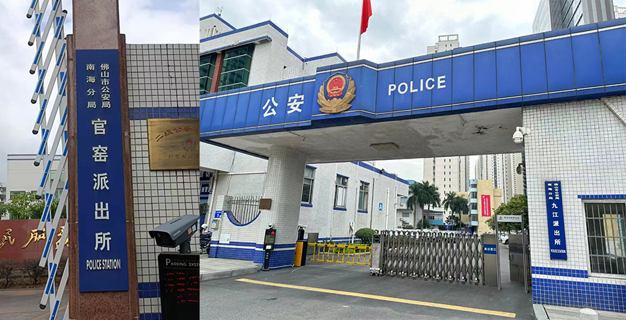 詳情04.jpg 詳情04.jpg