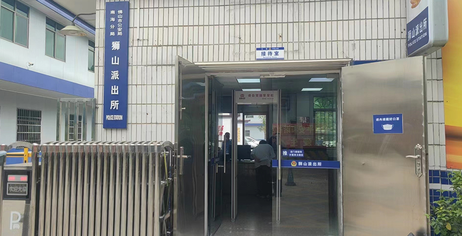 詳情06.jpg 詳情06.jpg