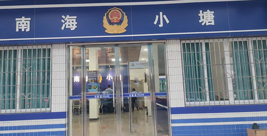 詳情05.jpg 詳情05.jpg